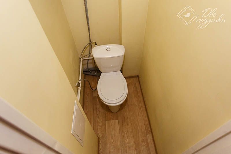 До